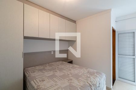Suíte  de casa à venda com 3 quartos, 101m² em Vila Feliz, São Paulo