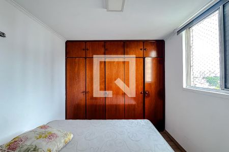 Quarto 1 de apartamento para alugar com 2 quartos, 50m² em Mooca , São Paulo