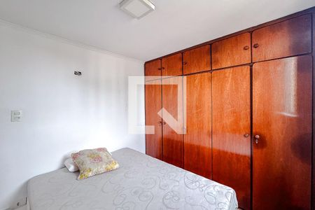 Quarto 1 de apartamento para alugar com 2 quartos, 50m² em Mooca , São Paulo