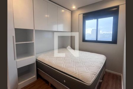 Apartamento para alugar com 1 quarto, 40m² em Vila Sonia, São Paulo