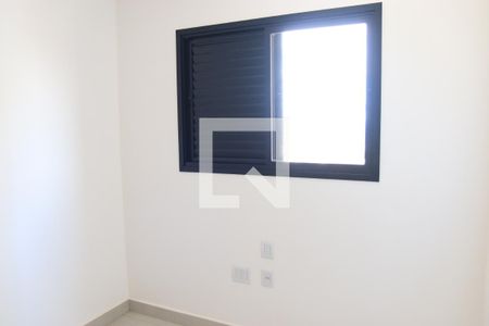 Quarto de apartamento para alugar com 2 quartos, 57m² em Setor Leste Universitário, Goiânia