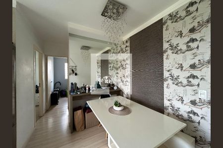 Sala de Jantar de apartamento à venda com 2 quartos, 50m² em Vila Pirituba, São Paulo