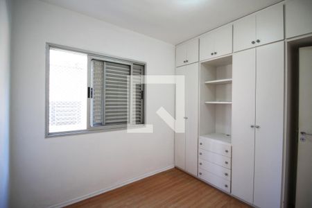 Quarto 1 de apartamento para alugar com 3 quartos, 77m² em Vila Olímpia, São Paulo