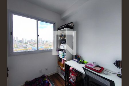Quarto 1 de apartamento à venda com 2 quartos, 40m² em Ipiranga, São Paulo