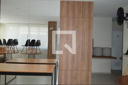 Salão de Festas de apartamento à venda com 2 quartos, 40m² em Ipiranga, São Paulo