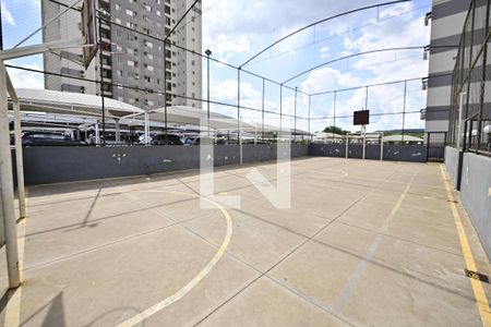 Apartamento para alugar com 2 quartos, 54m² em Parque Oeste Industrial, Goiânia