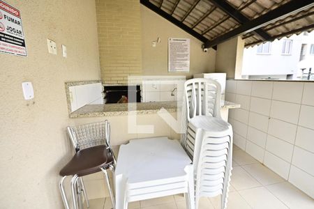 Apartamento para alugar com 2 quartos, 54m² em Parque Oeste Industrial, Goiânia