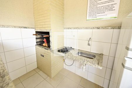 Apartamento para alugar com 2 quartos, 54m² em Parque Oeste Industrial, Goiânia