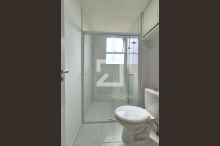 Banheiro de apartamento para alugar com 2 quartos, 45m² em Jardim São Vicente, Campinas