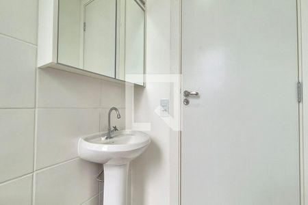 Banheiro de apartamento para alugar com 2 quartos, 45m² em Jardim São Vicente, Campinas