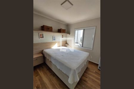 Apartamento à venda com 2 quartos, 63m² em Vila Anhanguera, São Paulo