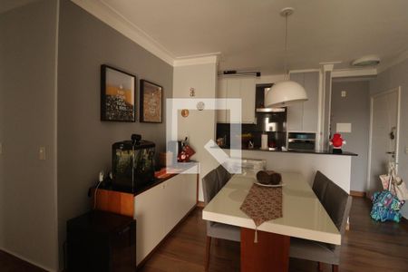 Apartamento à venda com 3 quartos, 83m² em Retiro, Jundiaí