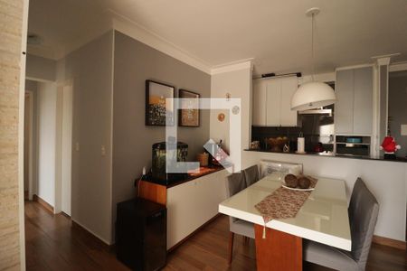 Apartamento à venda com 3 quartos, 83m² em Retiro, Jundiaí