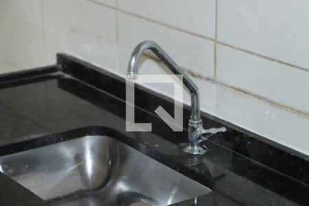 Apartamento para alugar com 2 quartos, 45m² em Jardim Central, Cotia