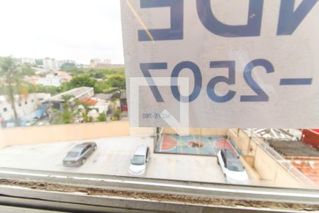 MZYE - 760 de apartamento à venda com 2 quartos, 62m² em Vila Carmosina, São Paulo