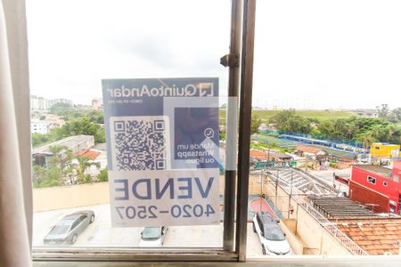 Placa de apartamento à venda com 2 quartos, 62m² em Vila Carmosina, São Paulo