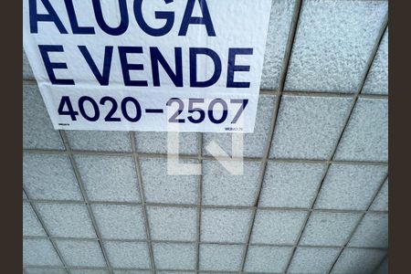 Apartamento à venda com 3 quartos, 75m² em Santa Amelia, Belo Horizonte