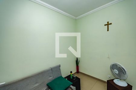 Casa para alugar com 4 quartos, 98m² em Botafogo (justinópolis), Ribeirão das Neves