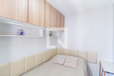 Quarto 1 de apartamento à venda com 2 quartos, 34m² em Presidente Altino, Osasco