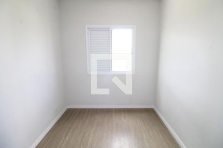 Quarto de apartamento para alugar com 2 quartos, 52m² em Colinas do Paratehy, São José dos Campos