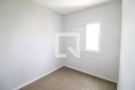 Quarto de apartamento para alugar com 2 quartos, 52m² em Colinas do Paratehy, São José dos Campos