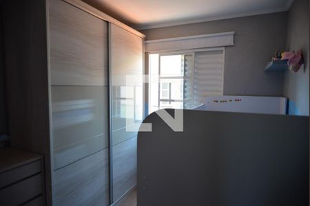 Quarto 2 de casa de condomínio à venda com 2 quartos, 92m² em Utinga, Santo André