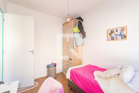 Quarto de apartamento à venda com 1 quarto, 24m² em Brás, São Paulo