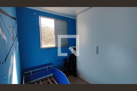Quarto 2 de apartamento para alugar com 2 quartos, 47m² em Colônia (zona Leste), São Paulo