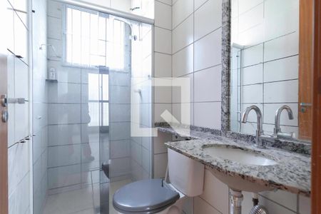 Banheiro social  de apartamento para alugar com 2 quartos, 45m² em Chacaras Reunidas Santa Terezinha, Contagem