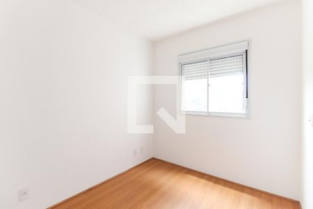 Quarto 1 de apartamento à venda com 2 quartos, 42m² em Jardim Nossa Senhora do Carmo, São Paulo