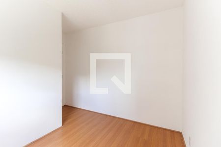Quarto 1 de apartamento à venda com 2 quartos, 42m² em Jardim Nossa Senhora do Carmo, São Paulo