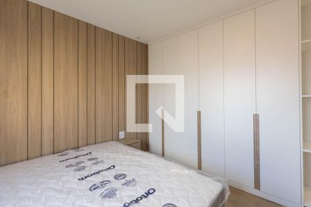 Quarto 1 - Suíte de apartamento para alugar com 2 quartos, 64m² em Vila Buarque, São Paulo