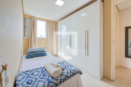 Quarto 1 de apartamento para alugar com 2 quartos, 50m² em Liberdade, São Paulo