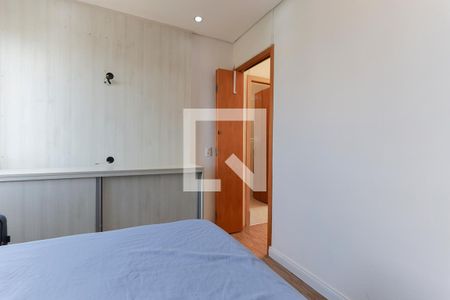 Quarto 1 de apartamento para alugar com 2 quartos, 45m² em Casa Verde Alta, São Paulo