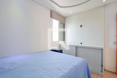 Quarto 1 de apartamento para alugar com 2 quartos, 45m² em Casa Verde Alta, São Paulo