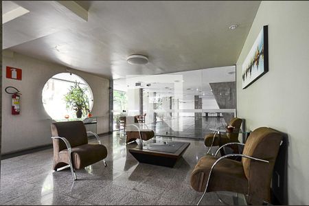 Apartamento para alugar com 2 quartos, 110m² em Santo Antônio, Belo Horizonte