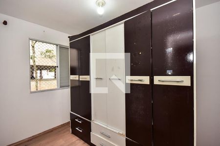 Quarto 1 de apartamento para alugar com 2 quartos, 45m² em Parque Munhoz, São Paulo