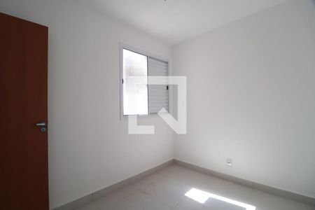 Apartamento para alugar com 2 quartos, 58m² em Grand Ville, Uberlândia