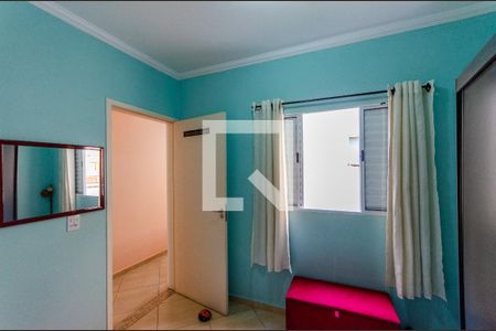 Quarto 1 de casa para alugar com 4 quartos, 250m² em Chácara São João, São Paulo