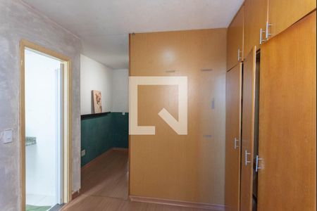 Suíte de apartamento à venda com 1 quarto, 46m² em Botafogo, Campinas