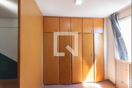 Suíte de apartamento à venda com 1 quarto, 46m² em Botafogo, Campinas