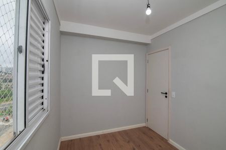 Quarto 1 de apartamento para alugar com 2 quartos, 42m² em Residencial Anauá, Hortolândia