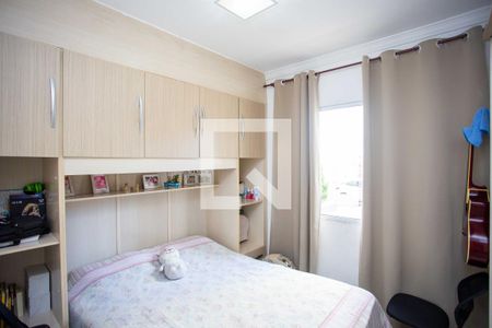Quarto 1 de apartamento à venda com 2 quartos, 44m² em Canhema, Diadema