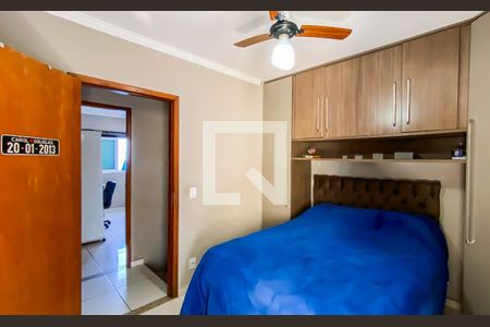 Suite de casa à venda com 2 quartos, 50m² em Jardim Nordeste, São Paulo