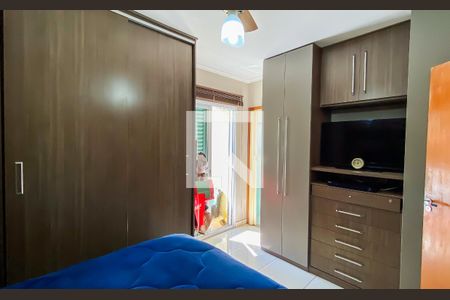 Suite de casa à venda com 2 quartos, 50m² em Jardim Nordeste, São Paulo