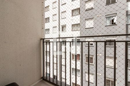 Varanda de apartamento para alugar com 2 quartos, 43m² em Santo Amaro, São Paulo