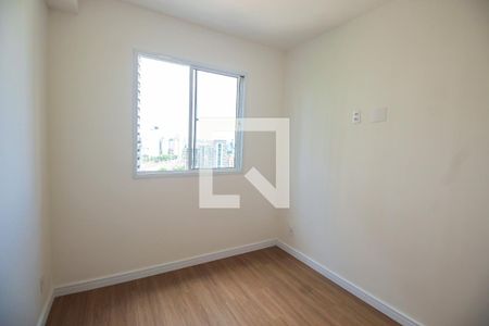 Quarto 1 de apartamento para alugar com 2 quartos, 40m² em Cidade Jardim, São Paulo