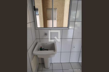 Apartamento à venda com 2 quartos, 56m² em Parque Fazendinha, Campinas