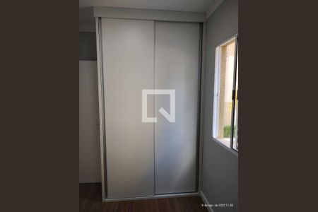 Apartamento à venda com 2 quartos, 56m² em Parque Fazendinha, Campinas