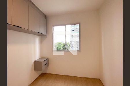 Apartamento para alugar com 2 quartos, 40m² em Mooca, São Paulo